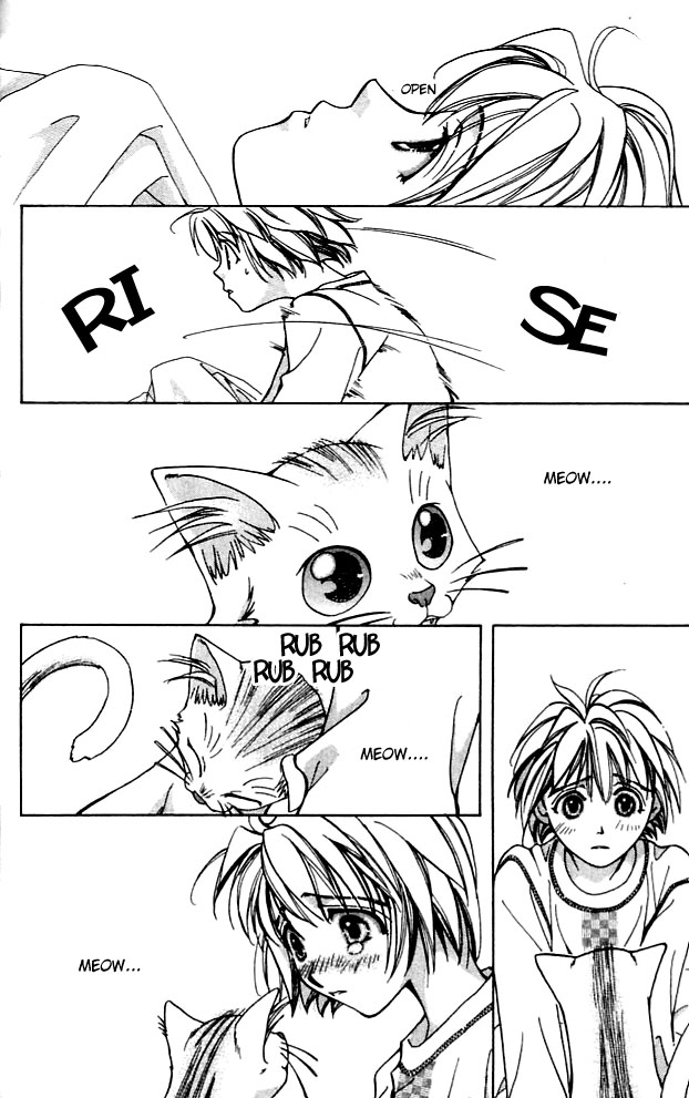 Cosmo na Bokura! Vol. 1 Ch. 3 第45页
