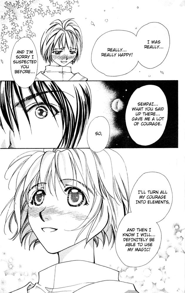Cosmo na Bokura! Vol. 1 Ch. 3 第48页