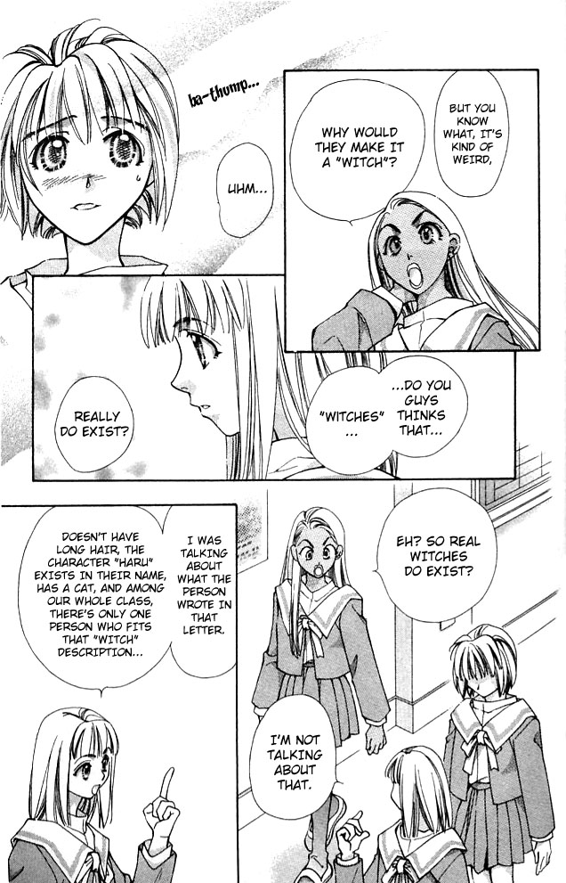 Cosmo na Bokura! Vol. 1 Ch. 3 第6页