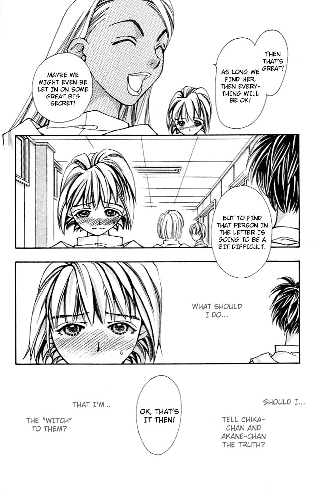 Cosmo na Bokura! Vol. 1 Ch. 3 第9页