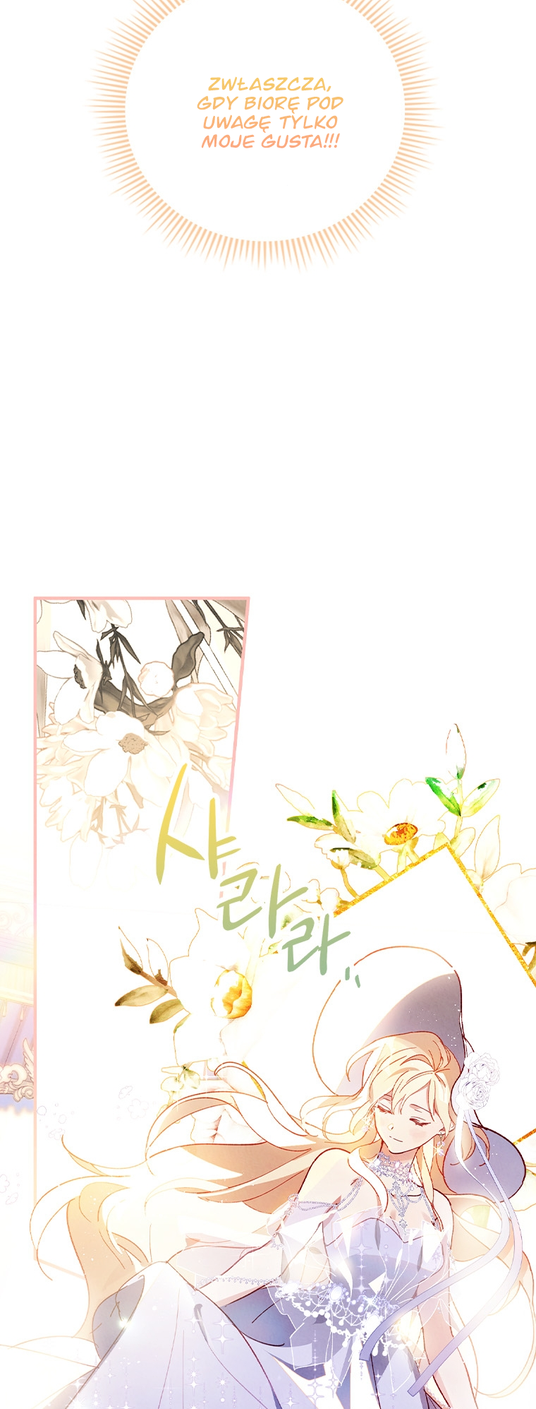 Raising My Fiancé with Money Vol. 1 Ch. 2 第12页