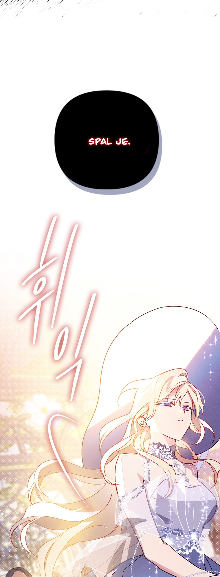 Raising My Fiancé with Money Vol. 1 Ch. 2 第18页