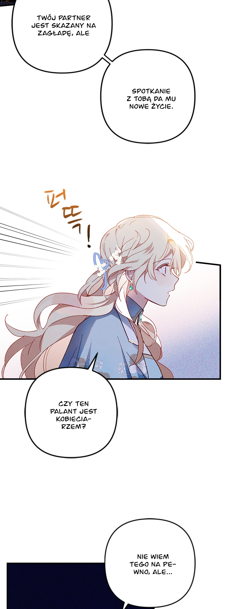 Raising My Fiancé with Money Vol. 1 Ch. 2 第3页