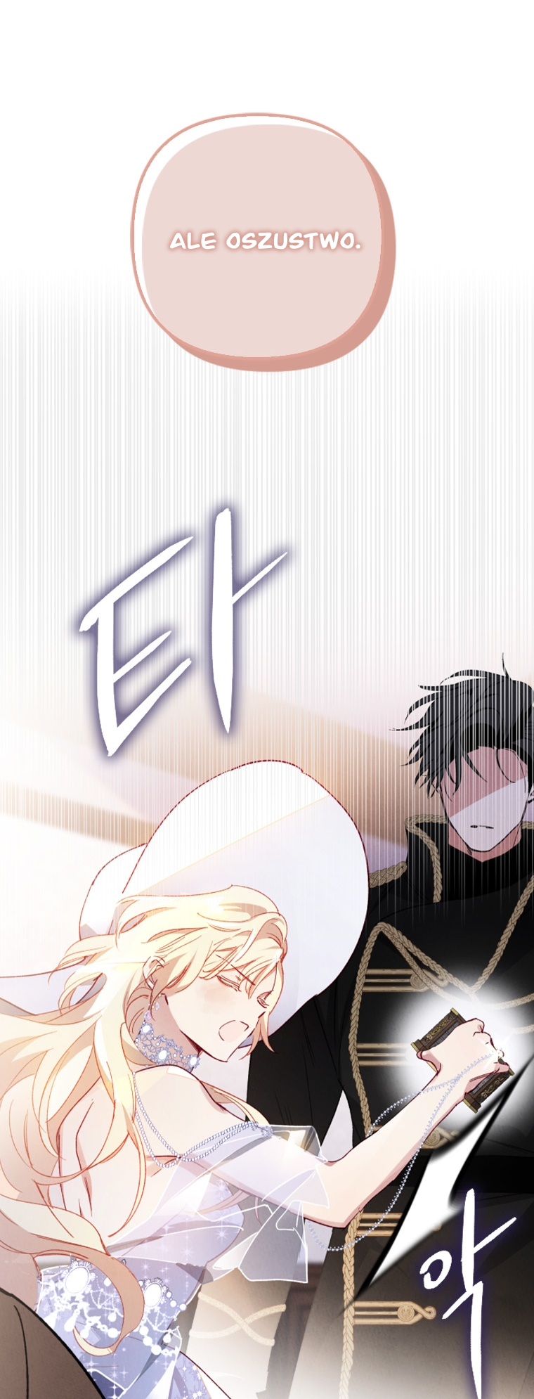 Raising My Fiancé with Money Vol. 1 Ch. 2 第34页