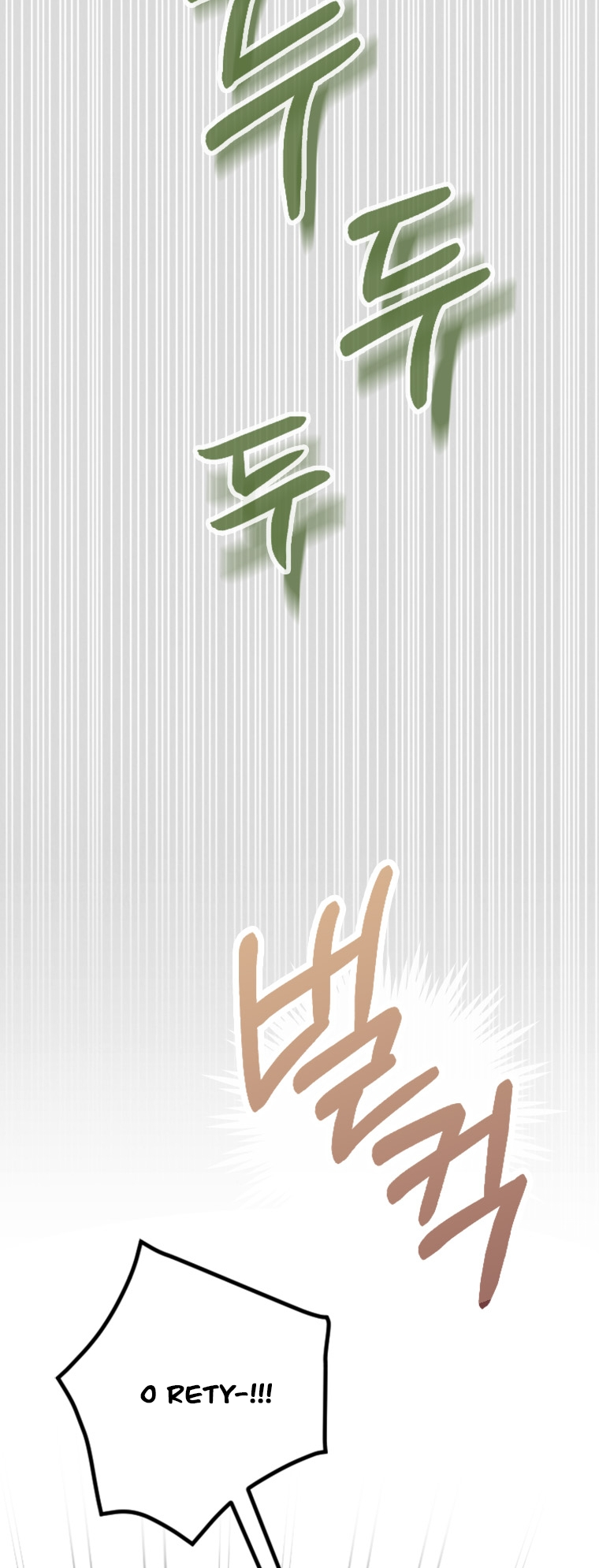 Raising My Fiancé with Money Vol. 1 Ch. 2 第47页