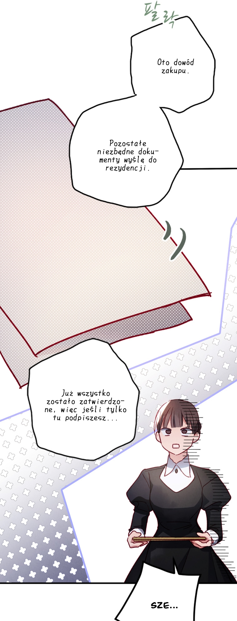 Raising My Fiancé with Money Vol. 1 Ch. 2 第49页