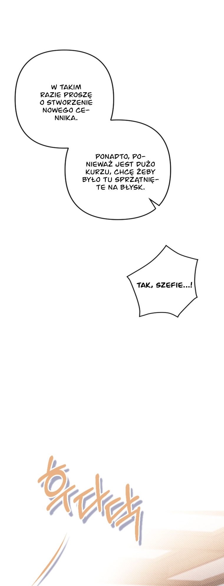 Raising My Fiancé with Money Vol. 1 Ch. 2 第55页