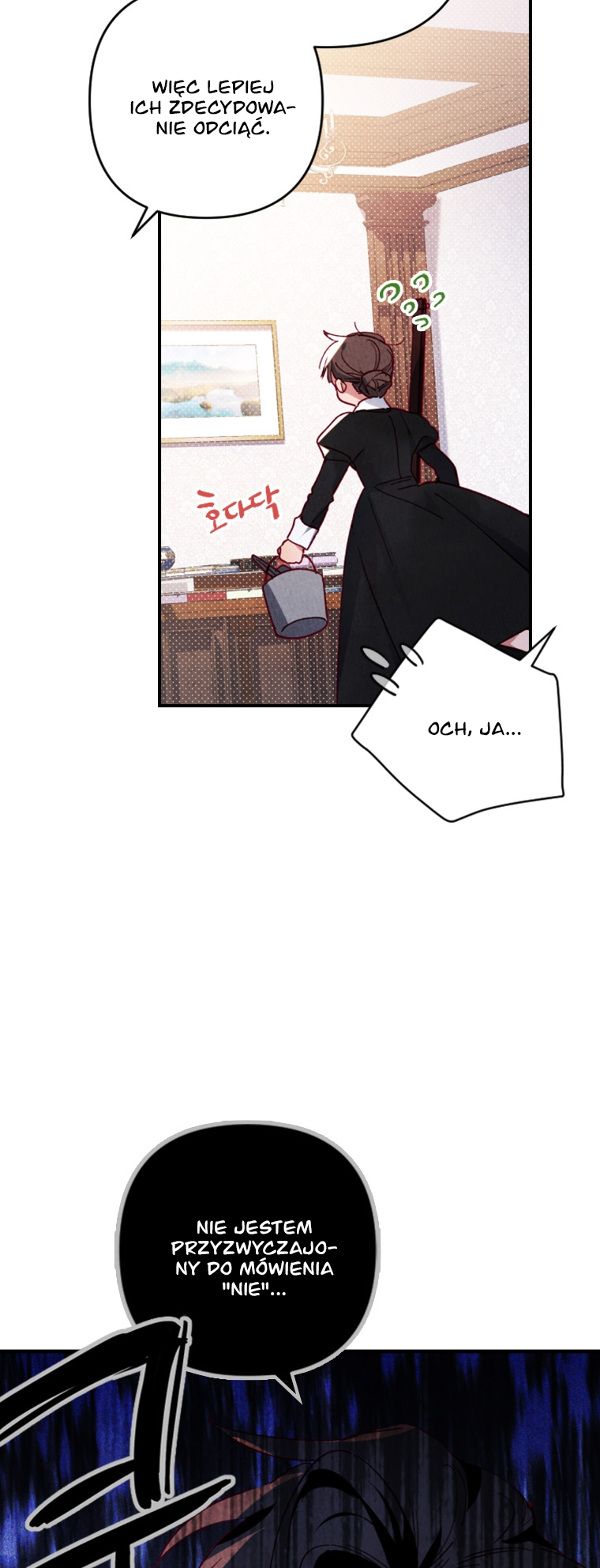 Raising My Fiancé with Money Vol. 1 Ch. 2 第59页