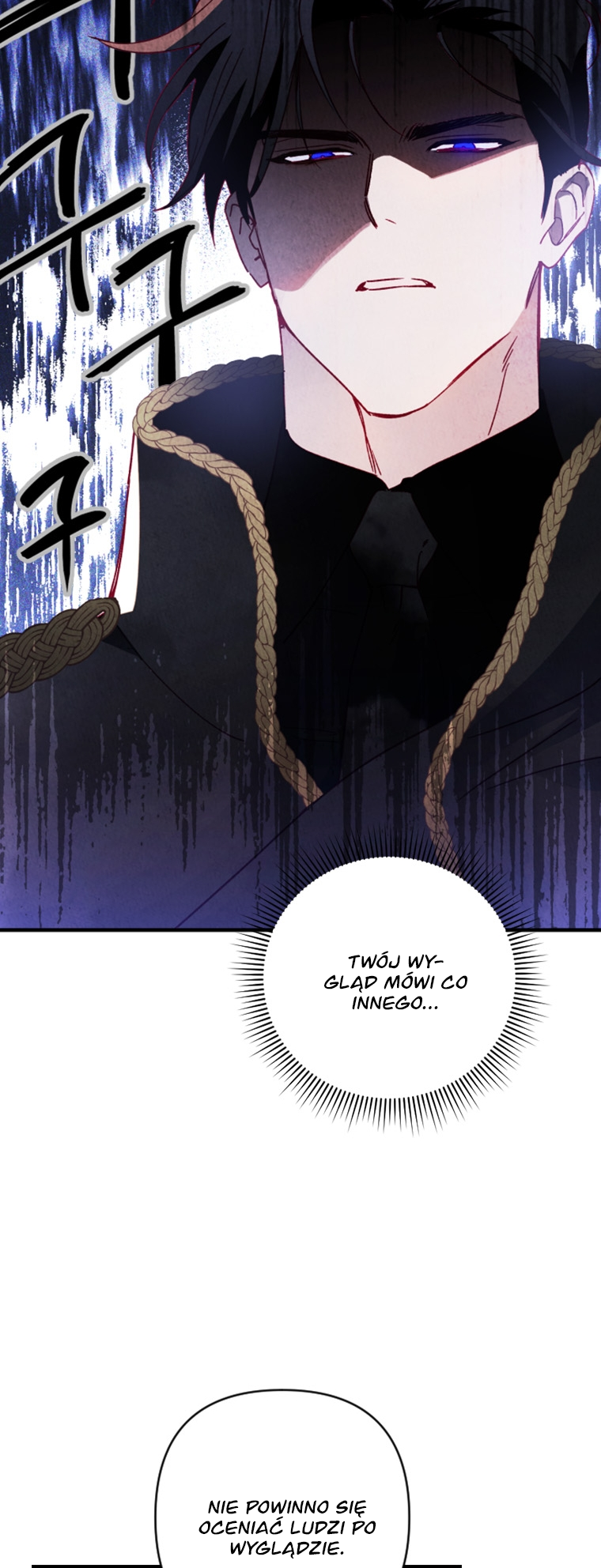 Raising My Fiancé with Money Vol. 1 Ch. 2 第60页