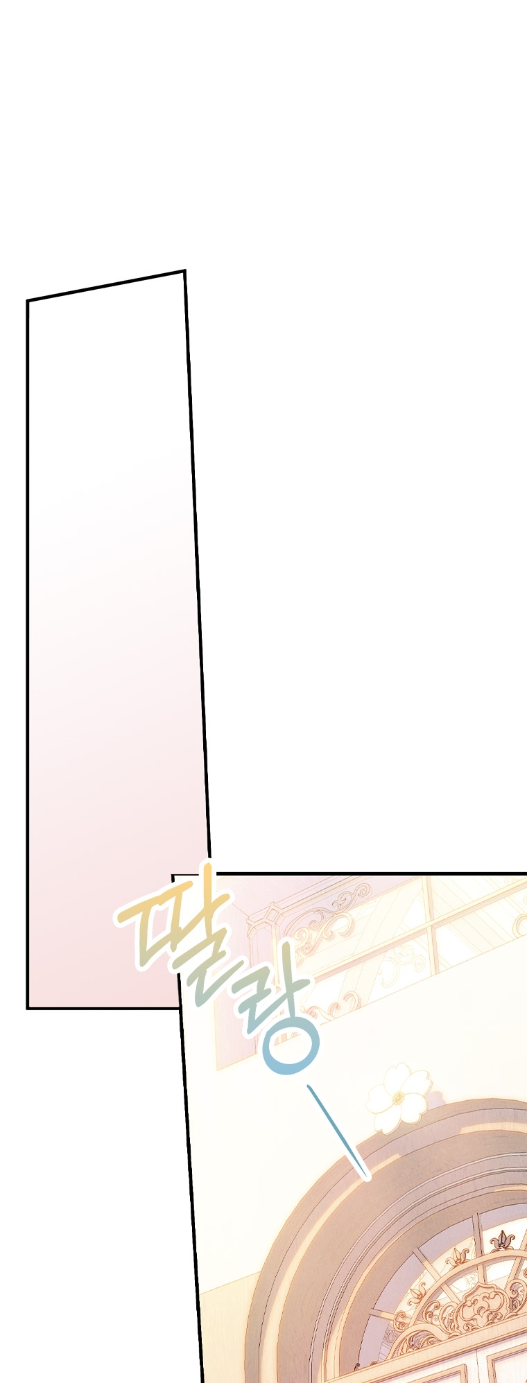 Raising My Fiancé with Money Vol. 1 Ch. 2 第7页