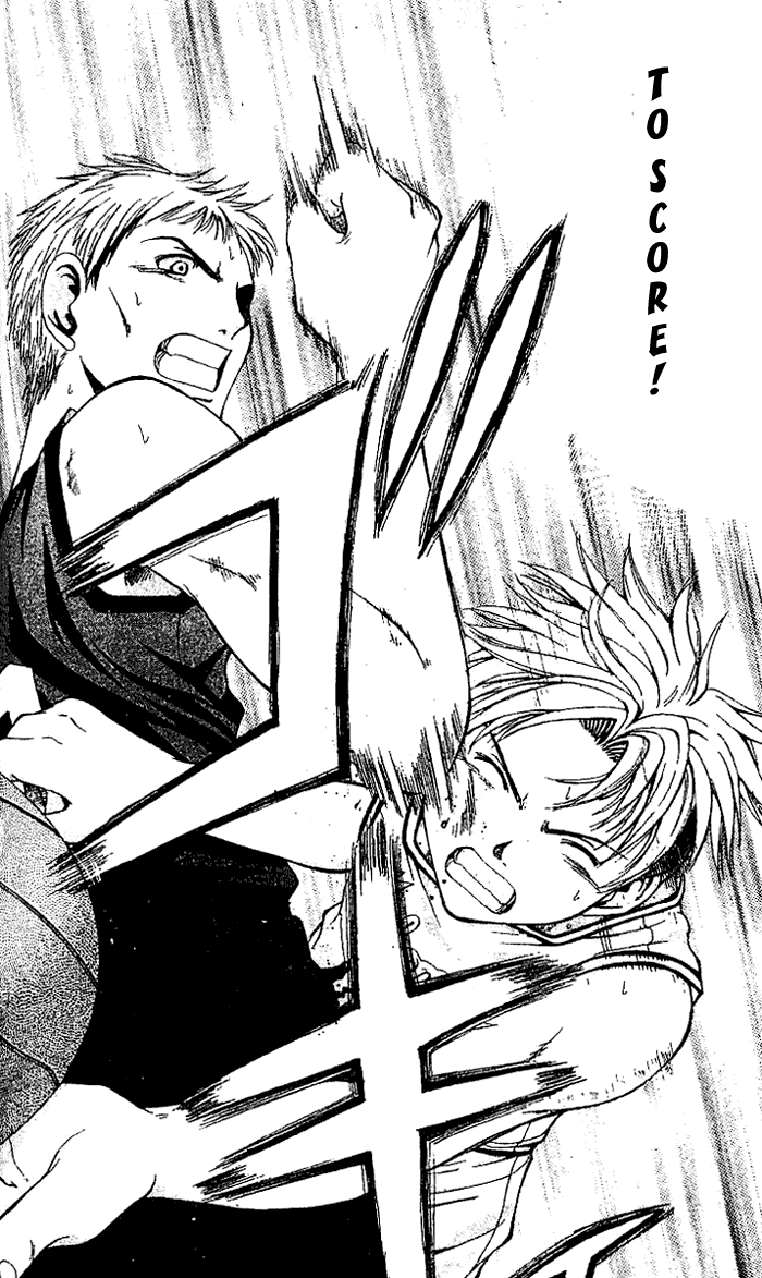 Cross Over A New Beggining 第23页
