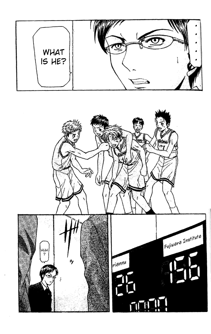 Cross Over A New Beggining 第45页