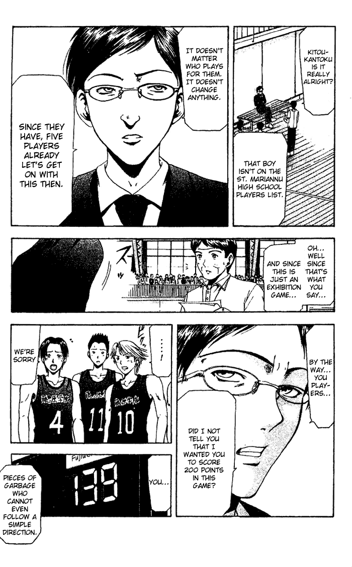 Cross Over A New Beggining 第8页