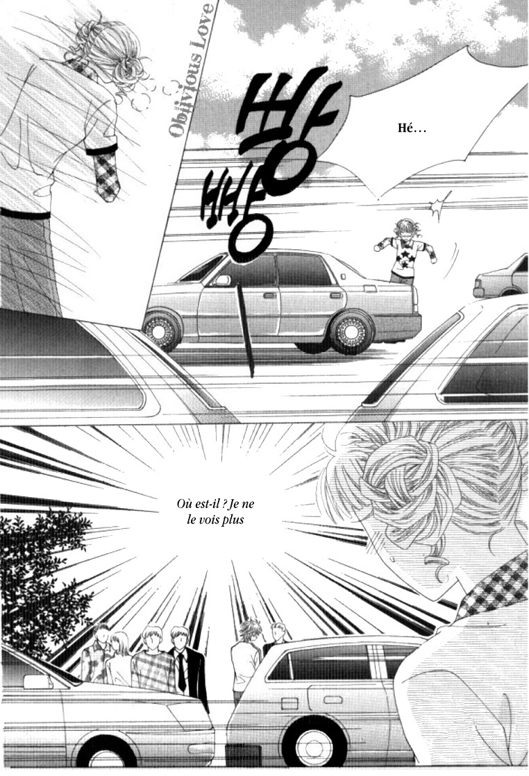 Going to You Vol. 1 Ch. 5 第12页
