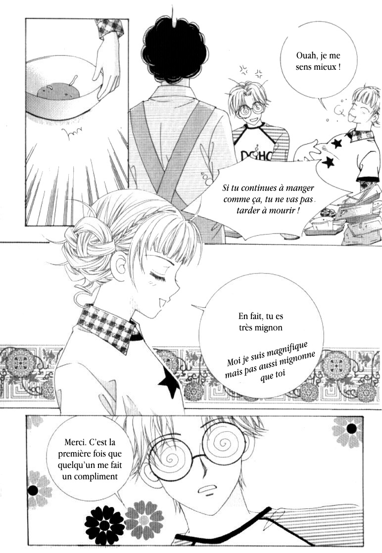 Going to You Vol. 1 Ch. 5 第7页