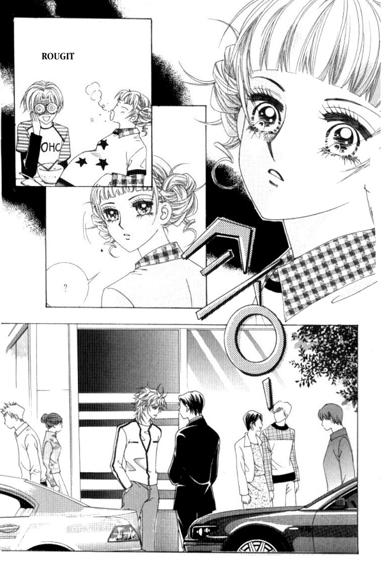 Going to You Vol. 1 Ch. 5 第8页