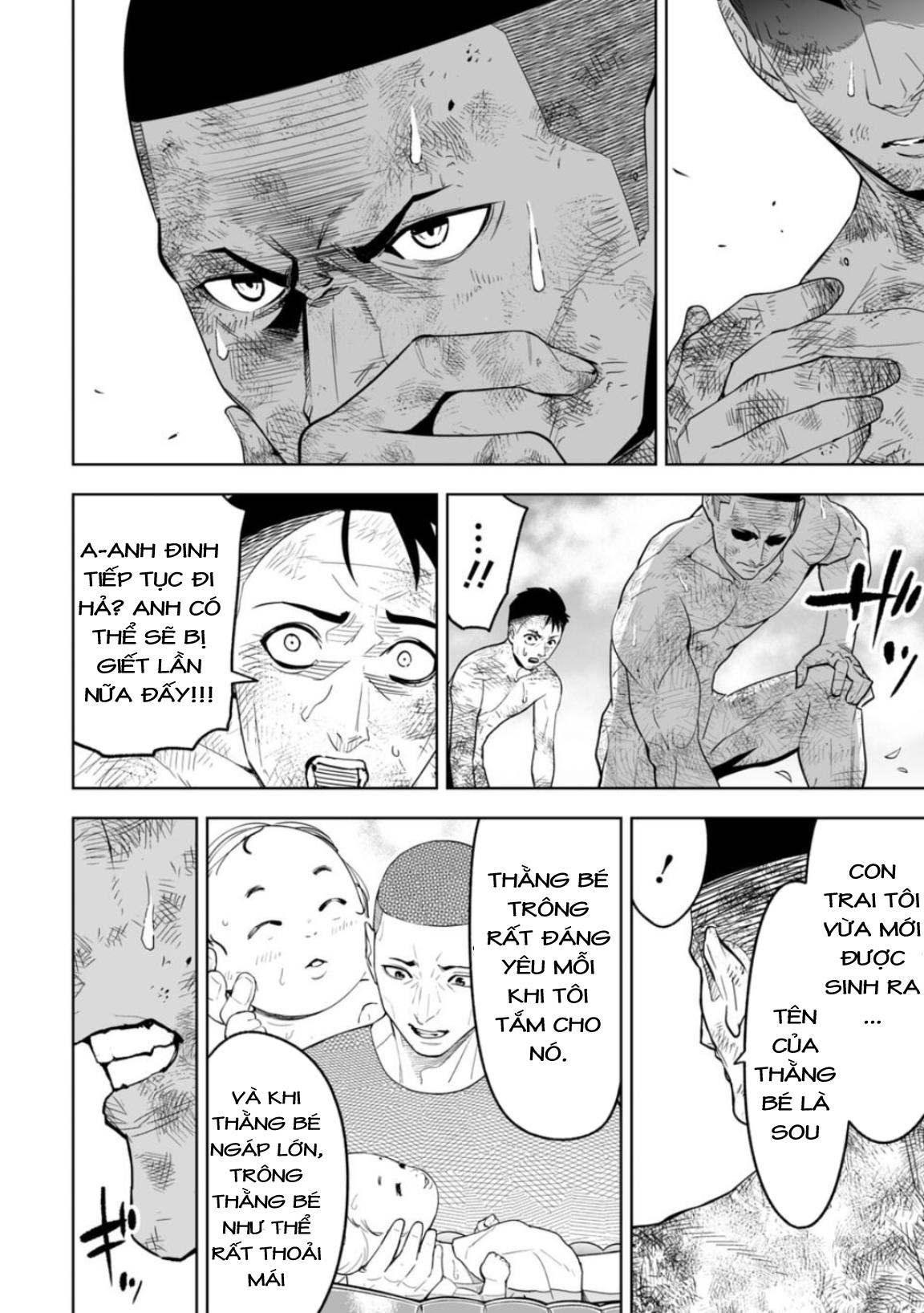 LOSTEND Ch. 2 第11页