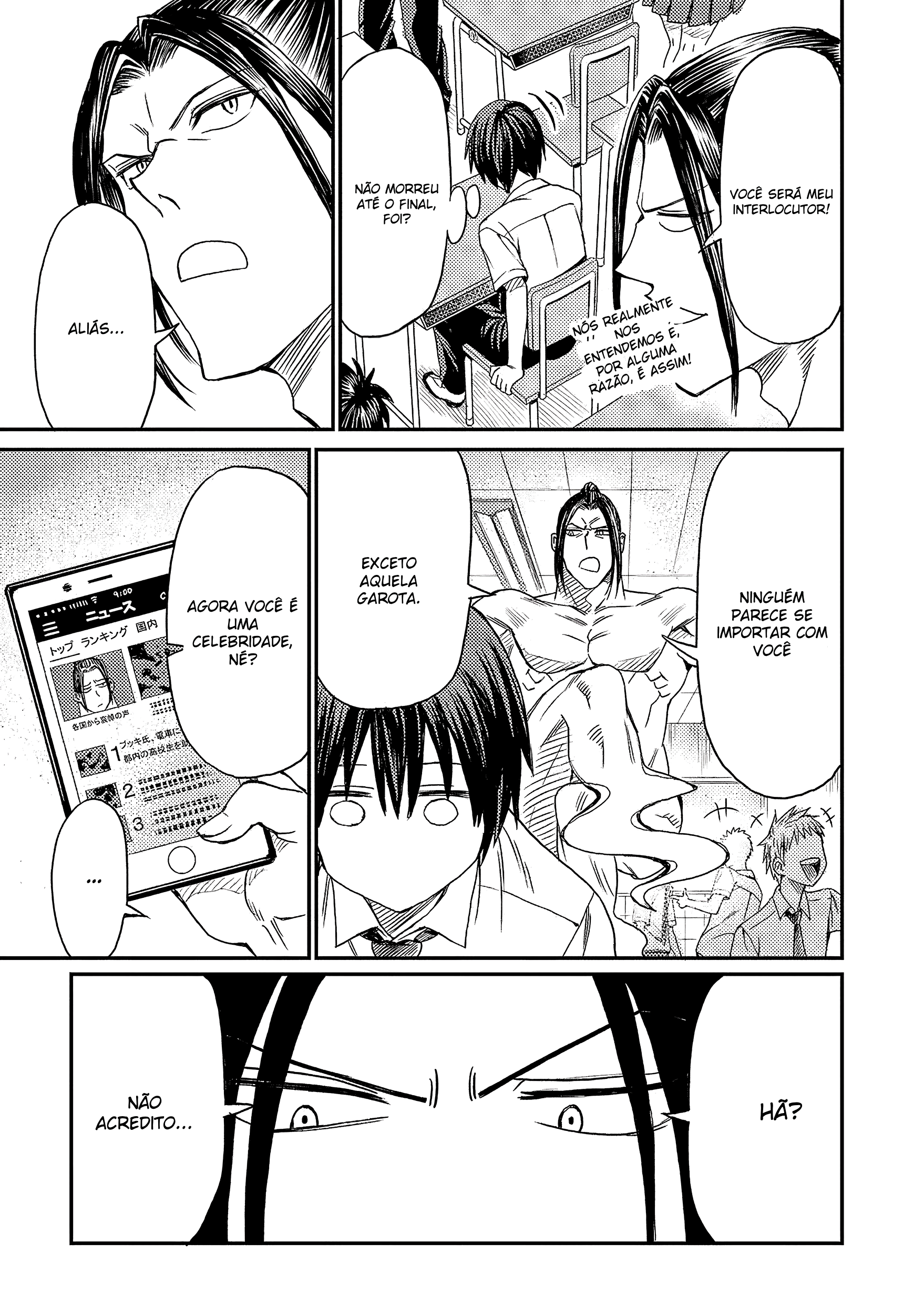 Forward! Bukki encontra um garoto apático 第26页
