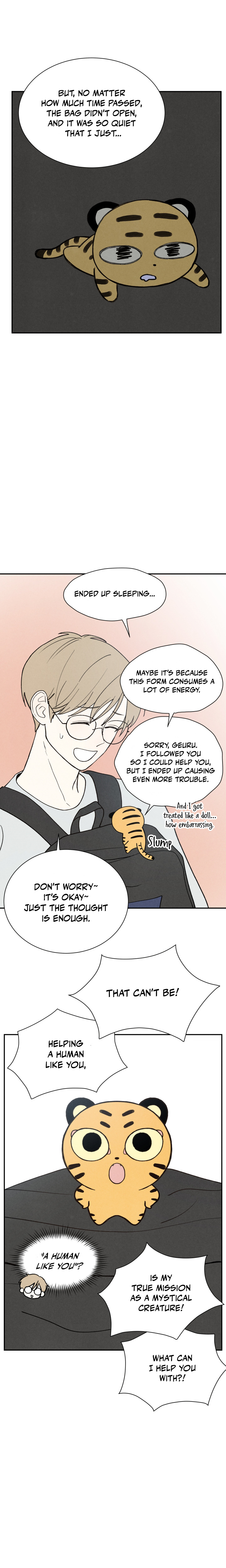 We Are Young Vol. 1 Ch. 6 第24页