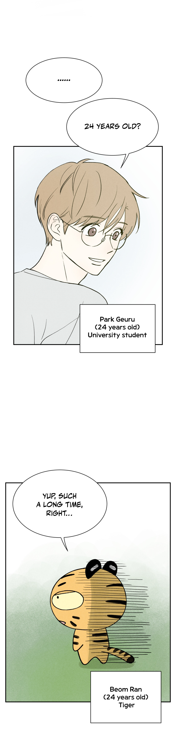 We Are Young Vol. 1 Ch. 6 第31页