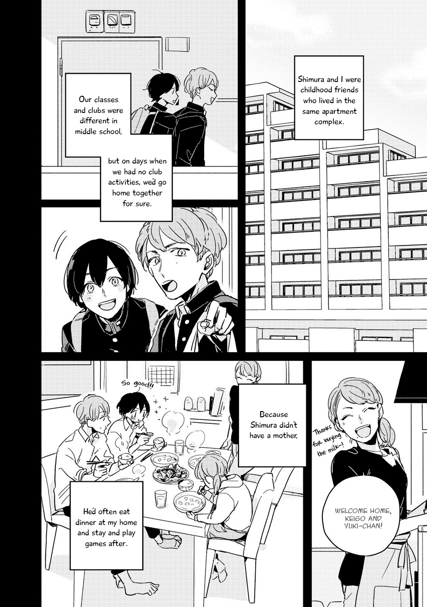 Hibari ga Naitara Tsukamaete 2a 第5页