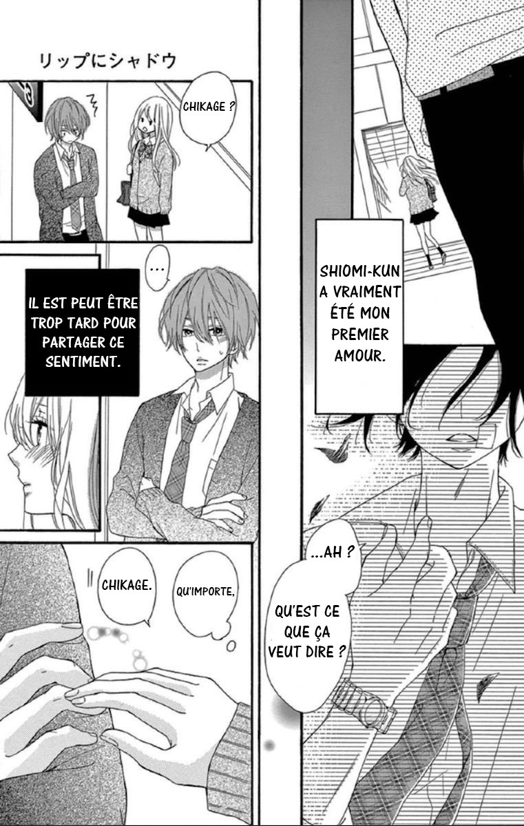 Lip ni Shadow Vol. 1 Ch. 3 第21页