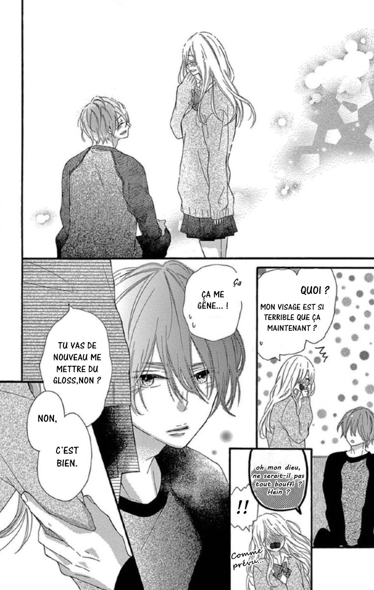 Lip ni Shadow Vol. 1 Ch. 3 第30页