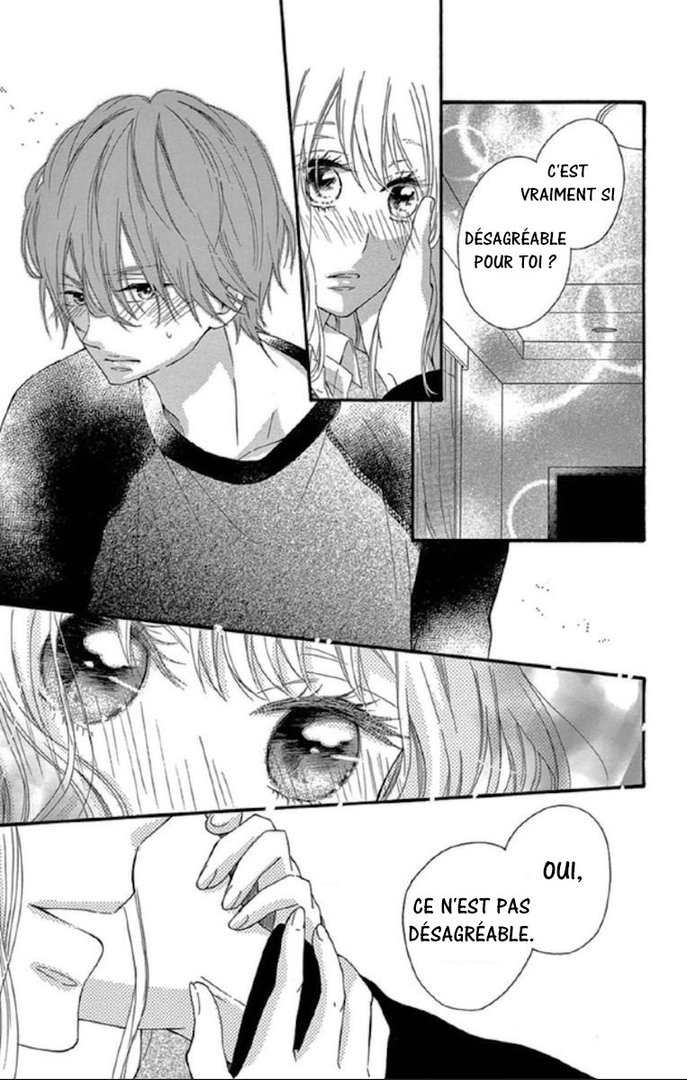 Lip ni Shadow Vol. 1 Ch. 3 第33页