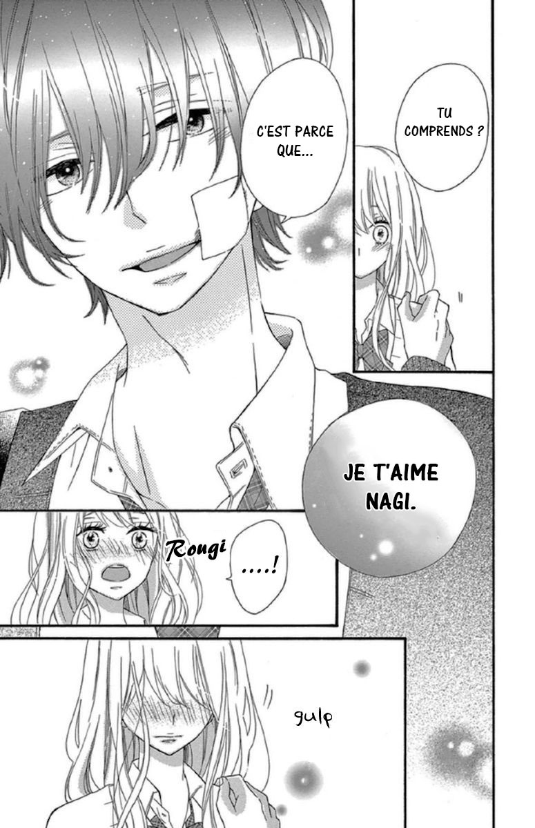 Lip ni Shadow Vol. 1 Ch. 3 第5页