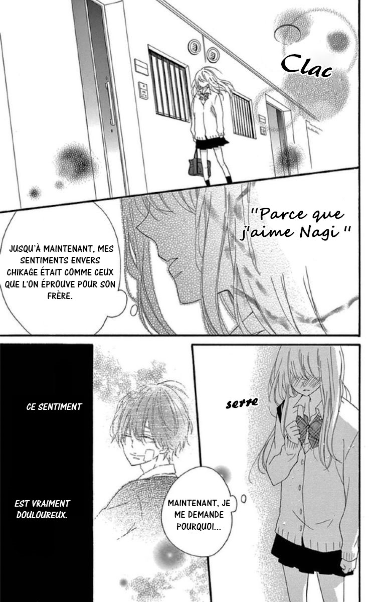 Lip ni Shadow Vol. 1 Ch. 3 第9页