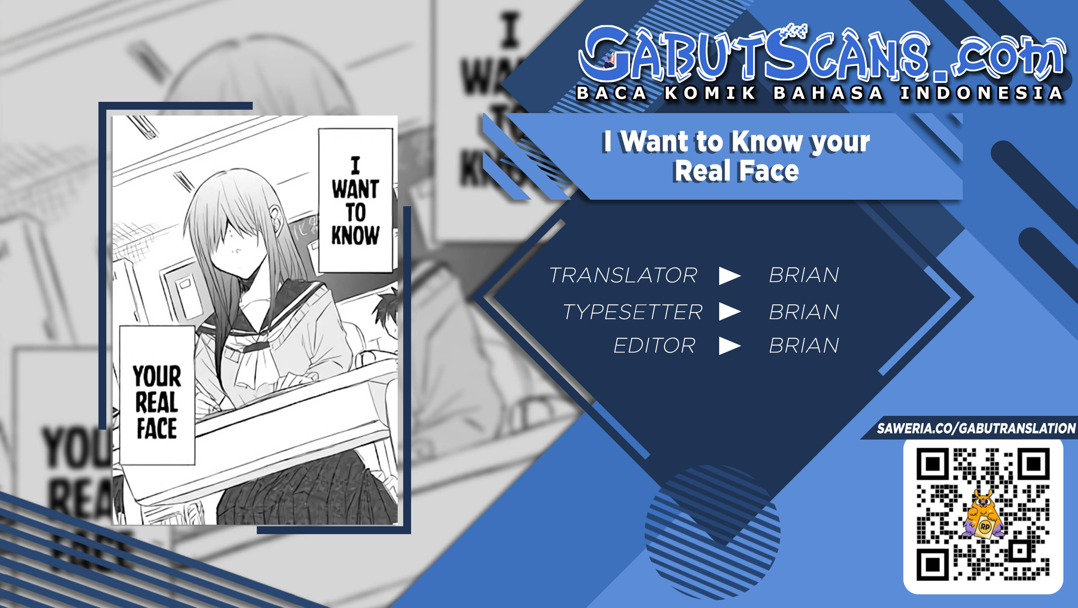 I Want to Know your Real Face (Pre-Serialization) 第1页