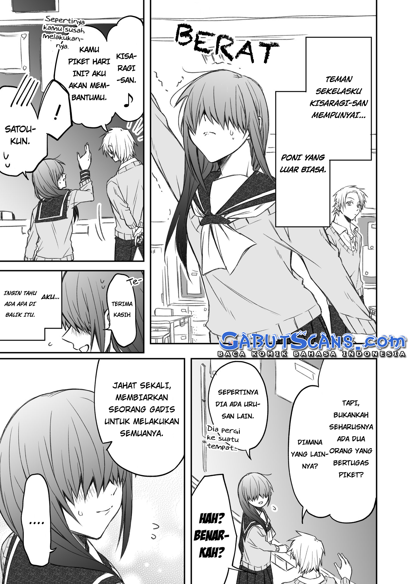 I Want to Know your Real Face (Pre-Serialization) 第2页