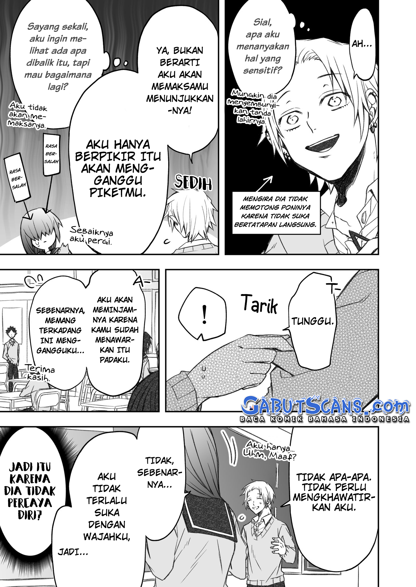 I Want to Know your Real Face (Pre-Serialization) 第4页