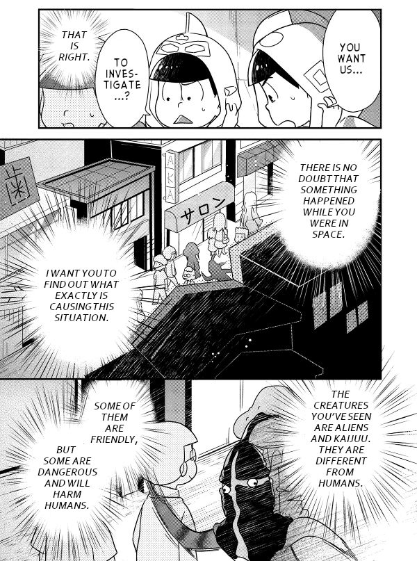 Ultraman x Osomatsu-san The Birth of Ultramatsu-san! 第11页