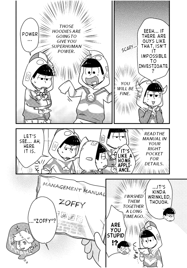 Ultraman x Osomatsu-san The Birth of Ultramatsu-san! 第12页
