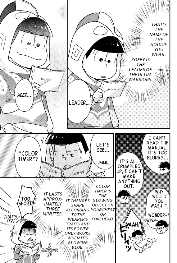 Ultraman x Osomatsu-san The Birth of Ultramatsu-san! 第13页