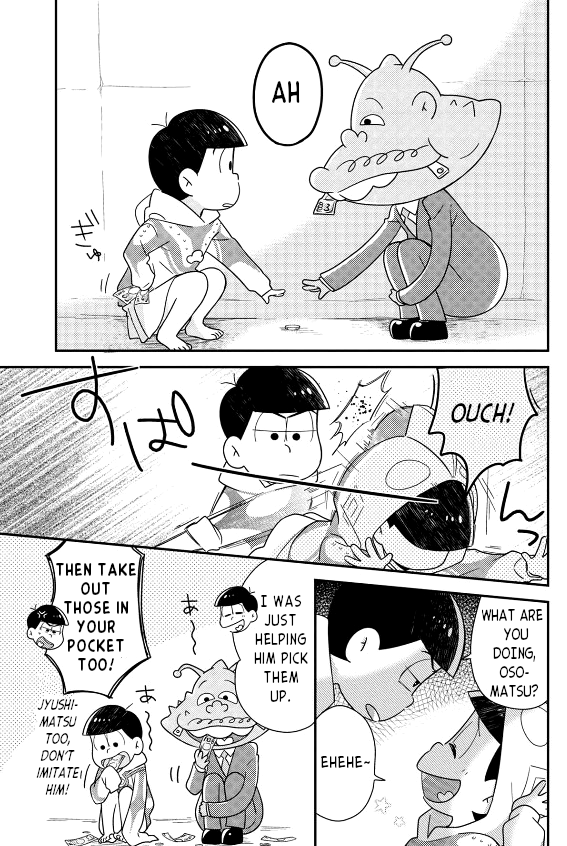 Ultraman x Osomatsu-san The Birth of Ultramatsu-san! 第3页