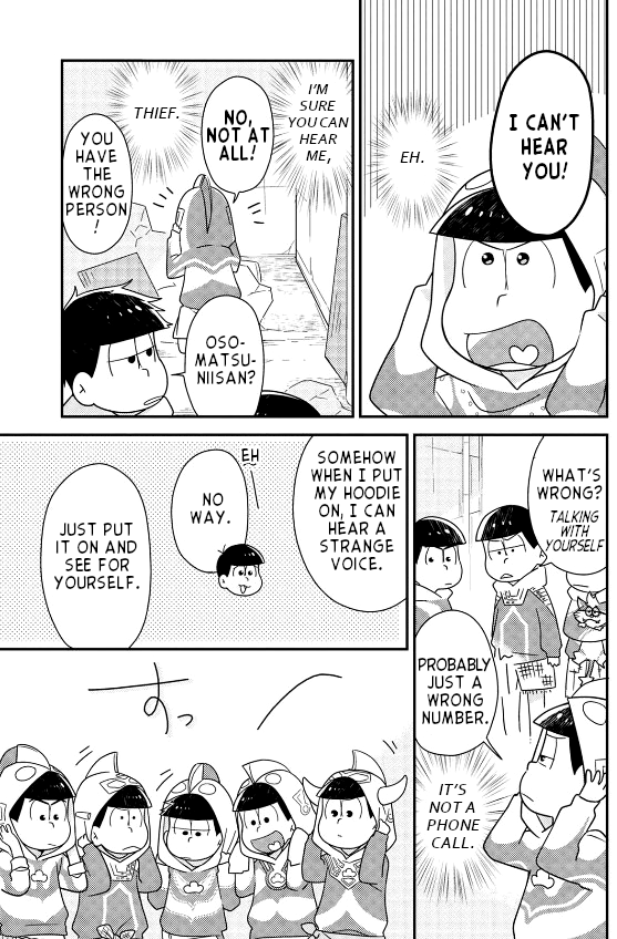 Ultraman x Osomatsu-san The Birth of Ultramatsu-san! 第5页
