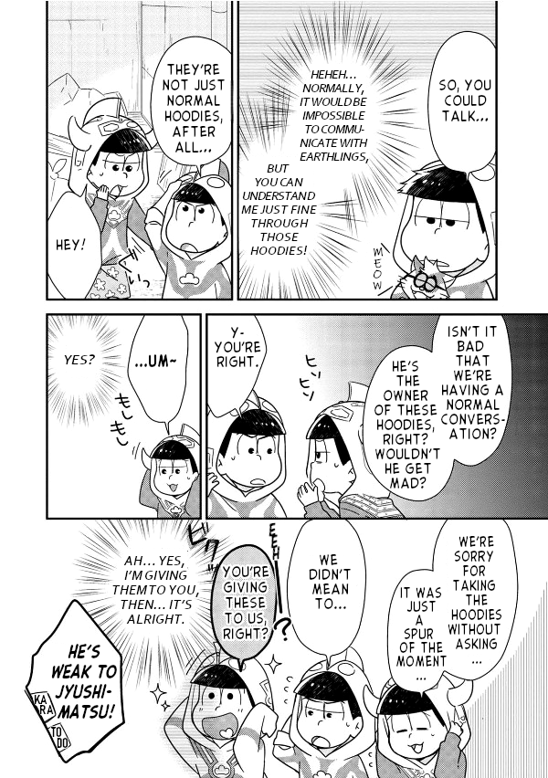 Ultraman x Osomatsu-san The Birth of Ultramatsu-san! 第8页