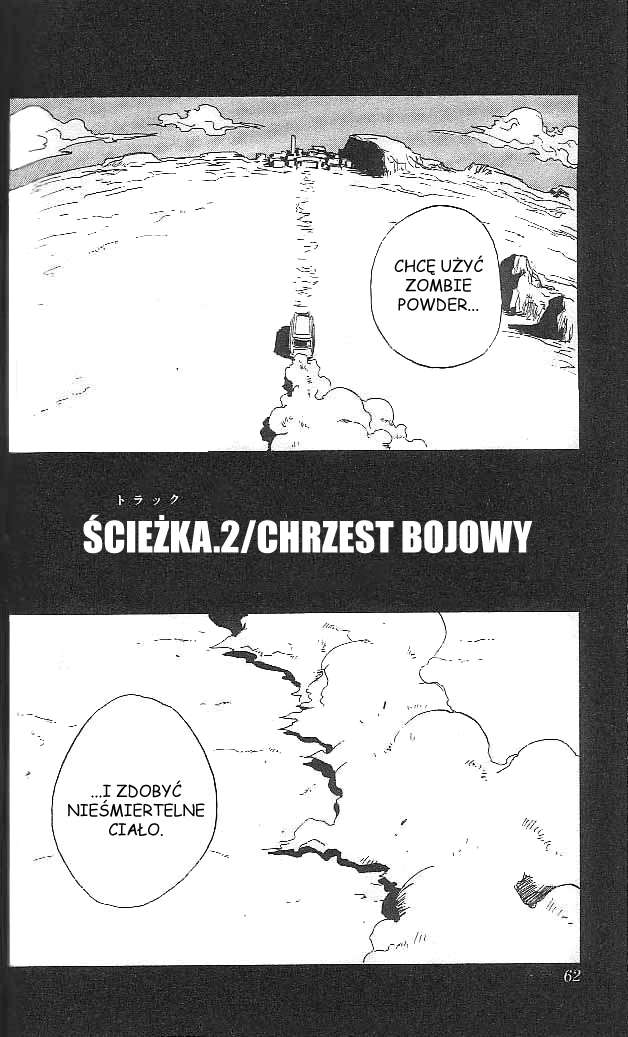 Zombie Powder Chrzest bojowy 第3页