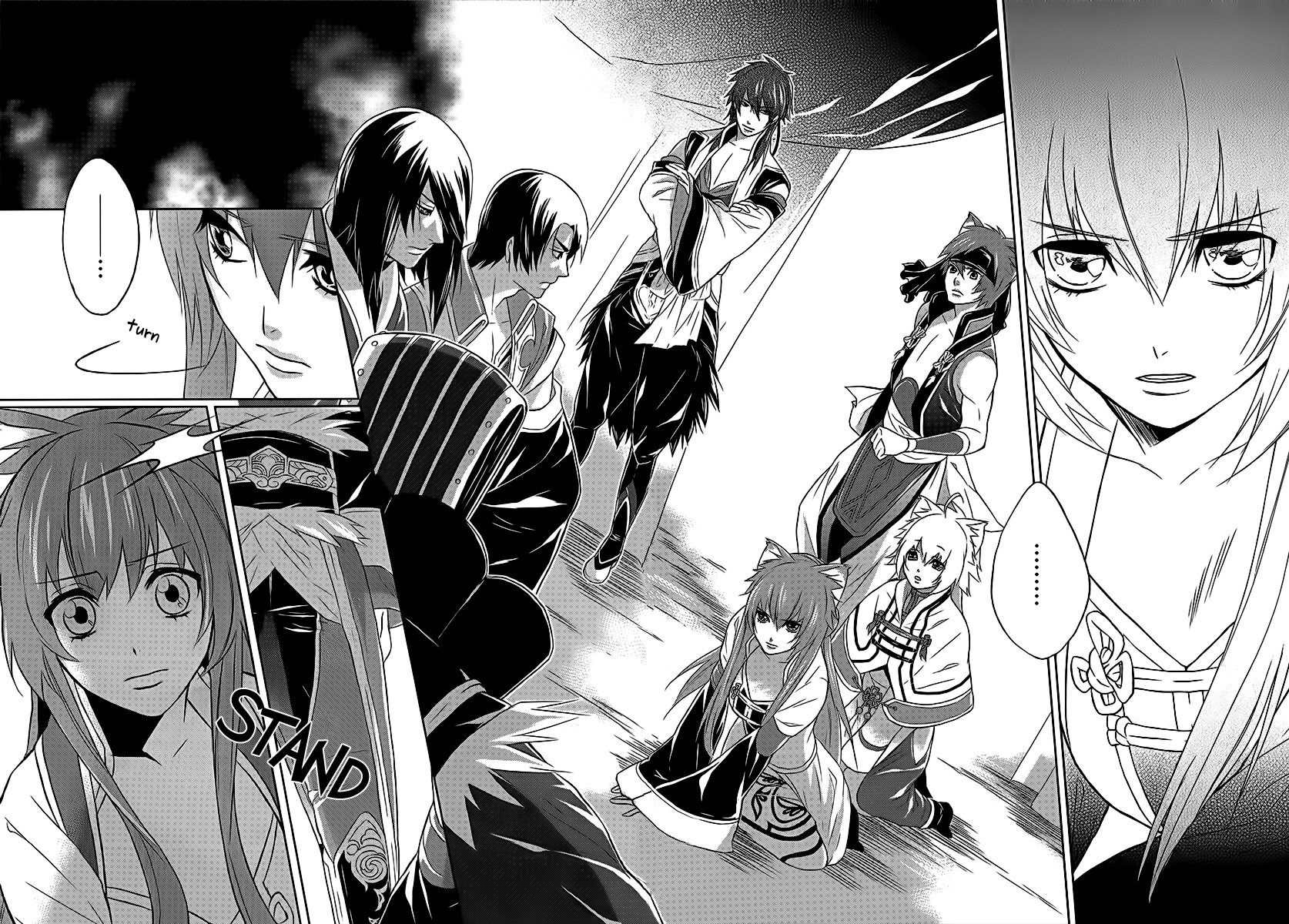 Juuza Engi ~Engetsu Sangokuden~ Vol. 1 Ch. 2 第29页