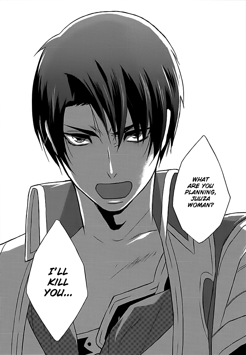 Juuza Engi ~Engetsu Sangokuden~ Vol. 1 Ch. 2 第30页