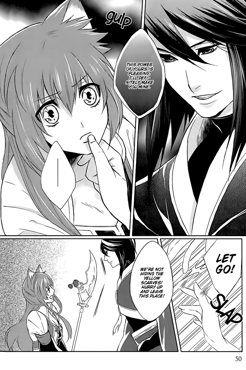 Juuza Engi ~Engetsu Sangokuden~ Vol. 1 Ch. 2 第5页
