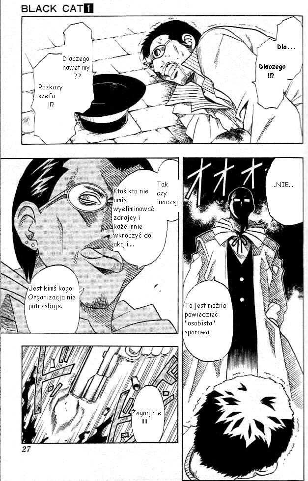 Black Cat The man called the Black Cat 第25页