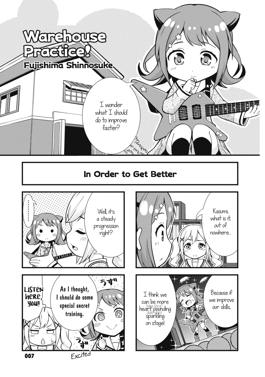 BanG Dream! Garupa☆PICO Comic Anthology Warehouse Practice 第3页