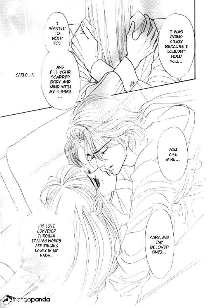 Ikoku no Doctor Vol. 1 Ch. 3 第2页