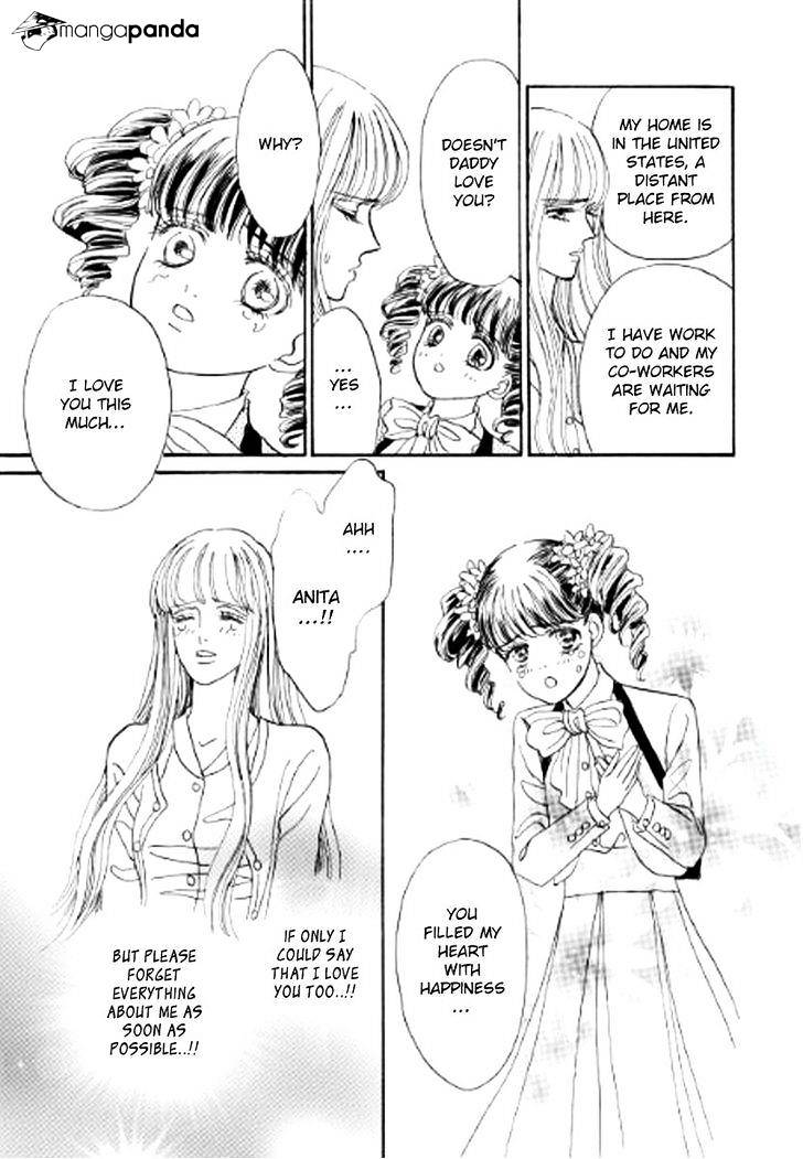 Ikoku no Doctor Vol. 1 Ch. 3 第17页