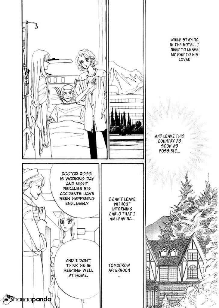 Ikoku no Doctor Vol. 1 Ch. 3 第20页