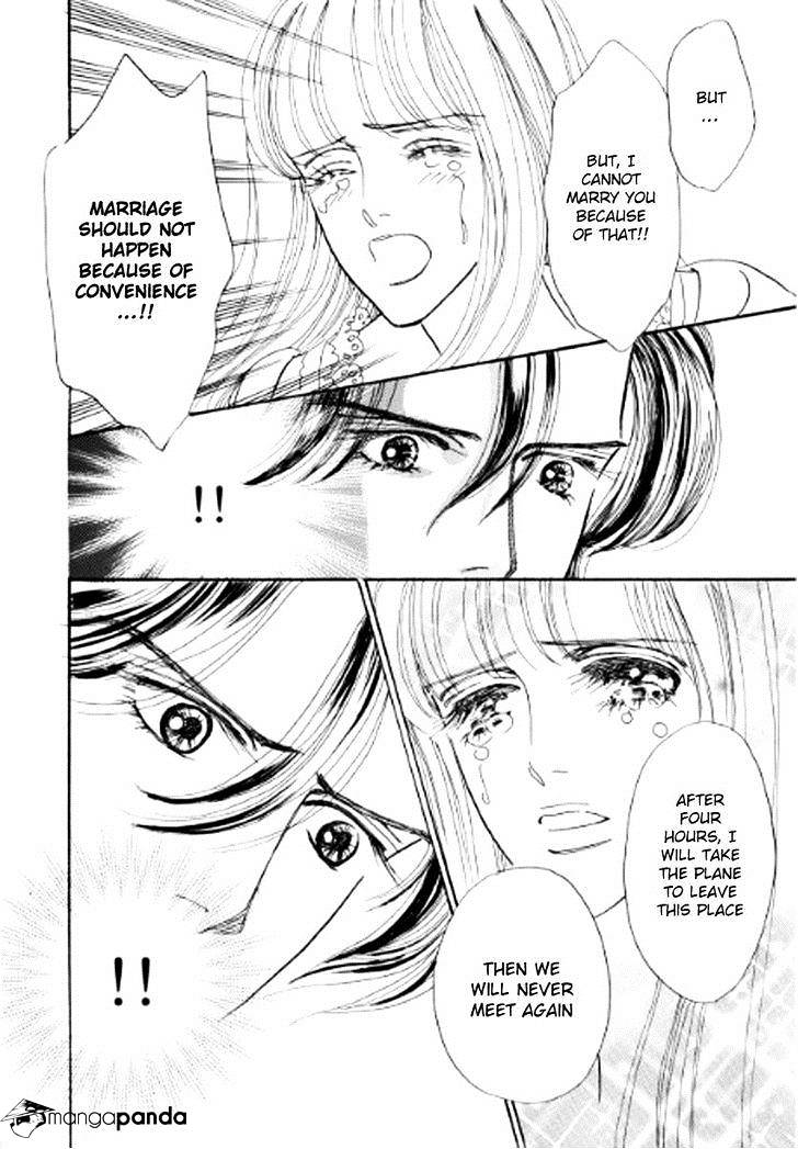 Ikoku no Doctor Vol. 1 Ch. 3 第28页