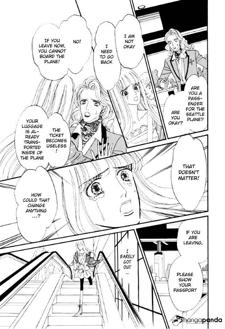 Ikoku no Doctor Vol. 1 Ch. 3 第33页